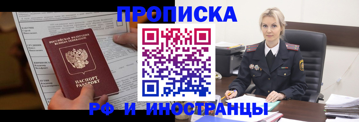 форма 3 в Киришах